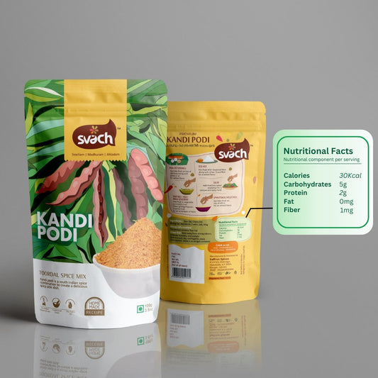 Svach Kandi Podi | Gun Powder | Paruppu Podi | Parippu Podi ( 200G)