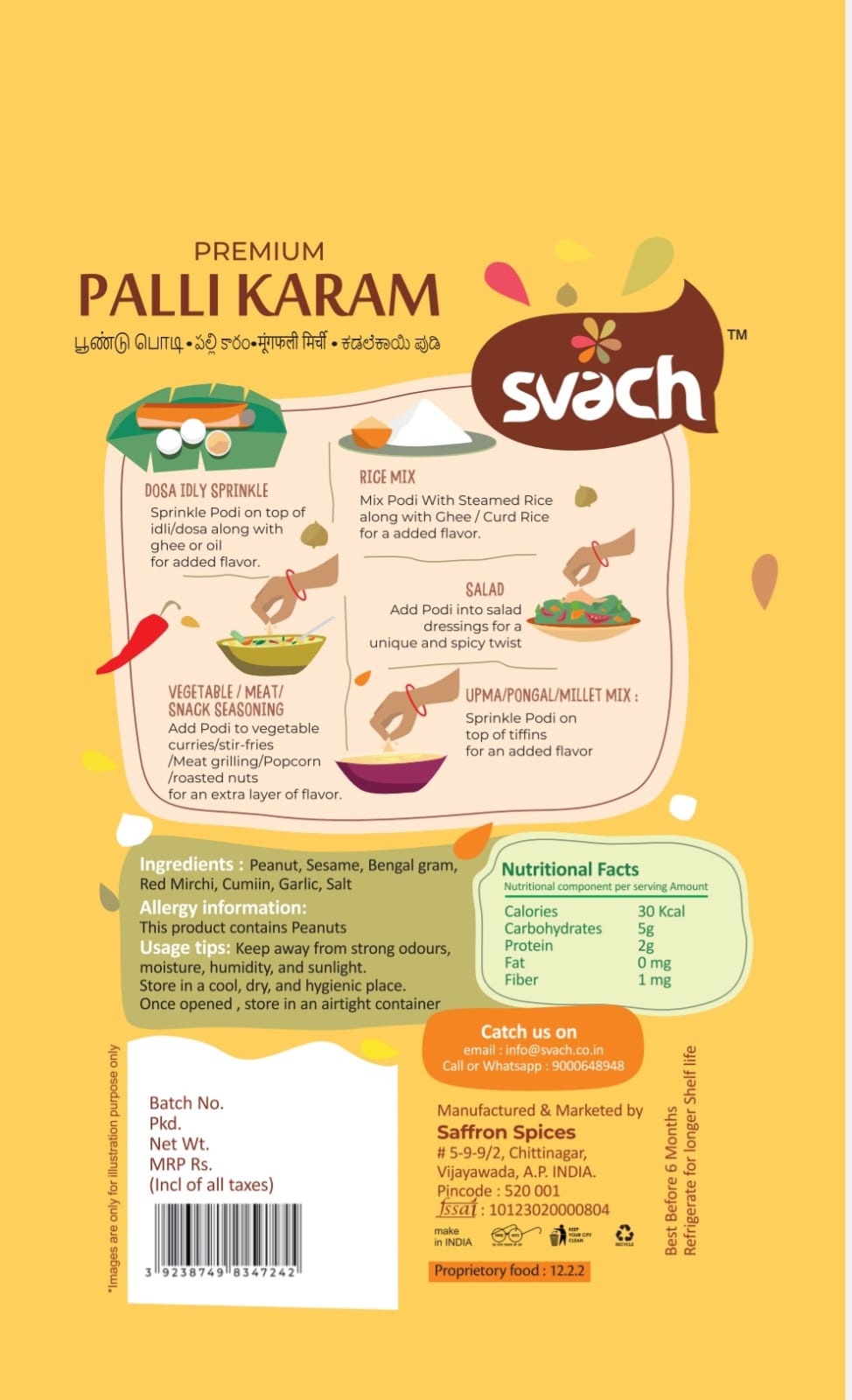 Svach Palli Karam | Verkadalai Podi | Groundnut Podi | Peanut Spice Mix (200 G)