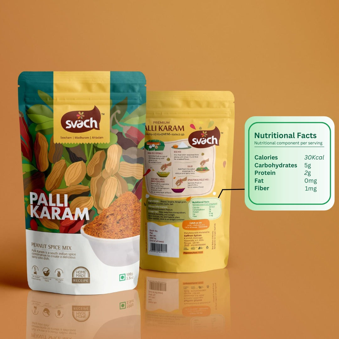 Svach Palli Karam | Verkadalai Podi | Groundnut Podi | Peanut Spice Mix (200 G)