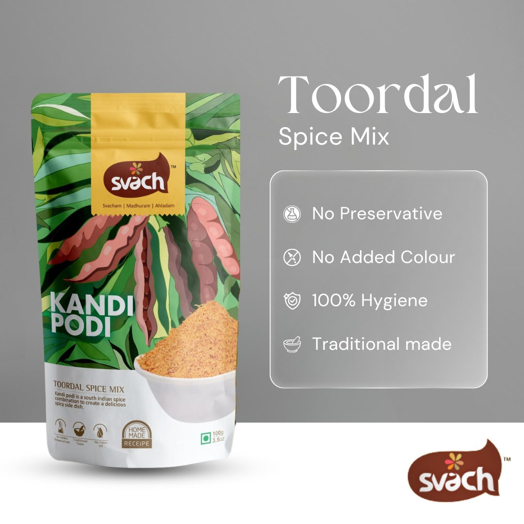 Svach Kandi Podi | Gun Powder | Paruppu Podi | Parippu Podi ( 200G)