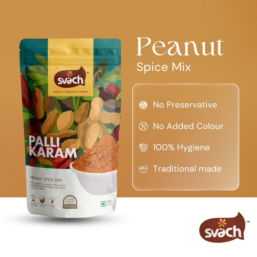 Svach Palli Karam | Verkadalai Podi | Groundnut Podi | Peanut Spice Mix (200 G)