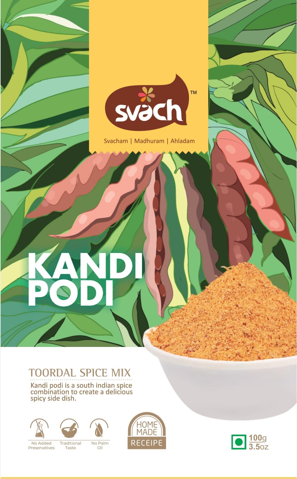 Svach Kandi Podi | Gun Powder | Paruppu Podi | Parippu Podi ( 200G)