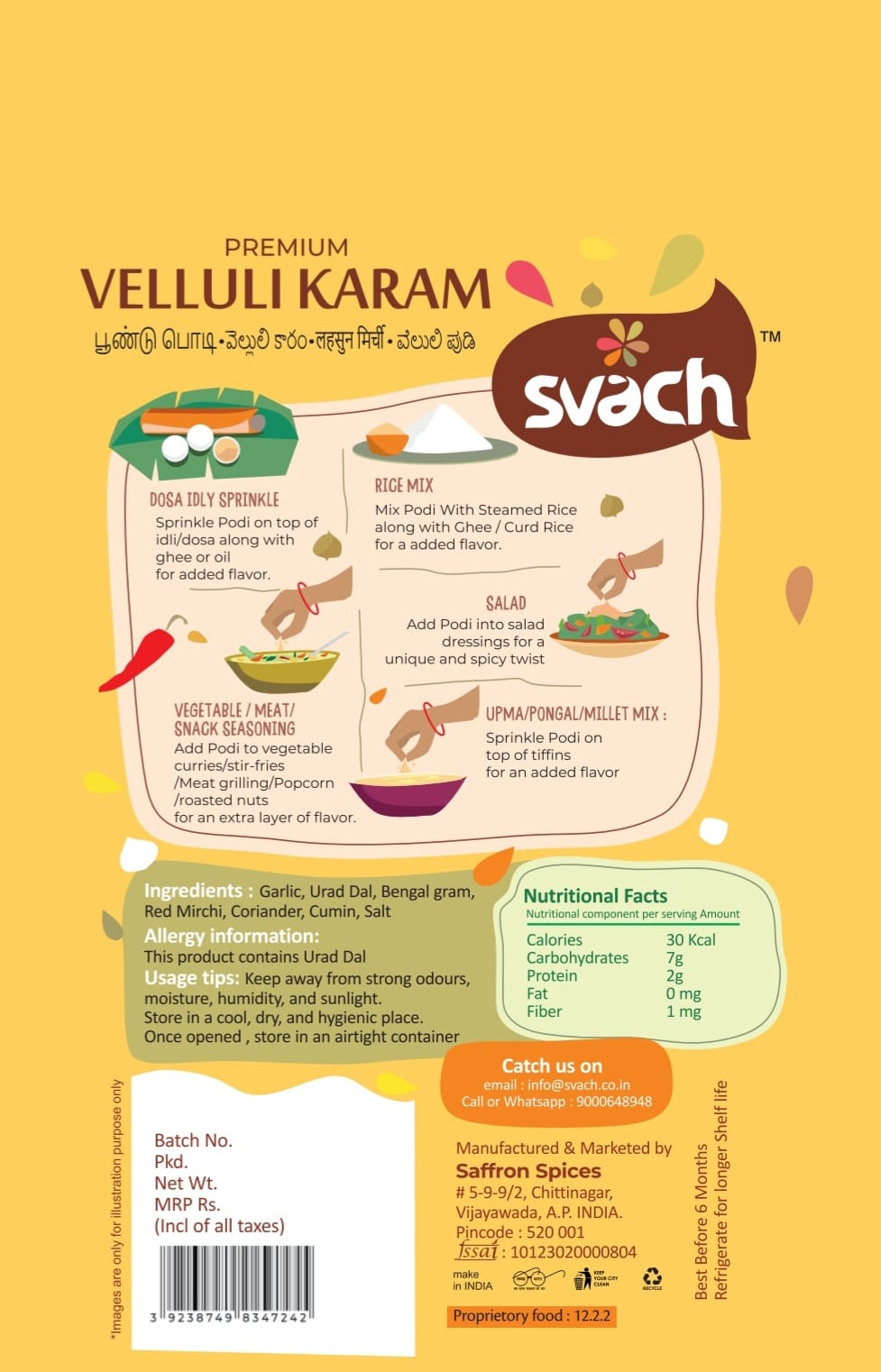 Svach Vellulli Karam | Ellipaya Karam | Garlic Spice Mix (200 G)
